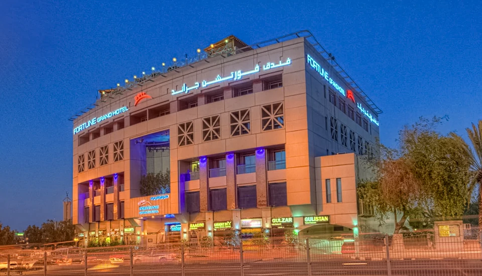 هتل فورچون گرند دبی هتل فورچون گرند دبی